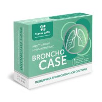 Адаптивный нутрикомплекс «Clover Labs Broncho Case – Поддержка бронхолегочной системы. 10 флаконов
