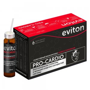 Селективный биокомплекс Eviton Pro-Cardio (10 флаконов)